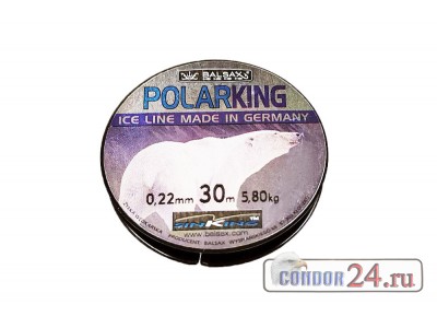 Леска BALSAX Polar King 30 м., сечение 0,22 мм.